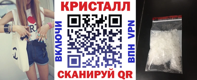 купить наркоту Венёв Amphetamine Розовый