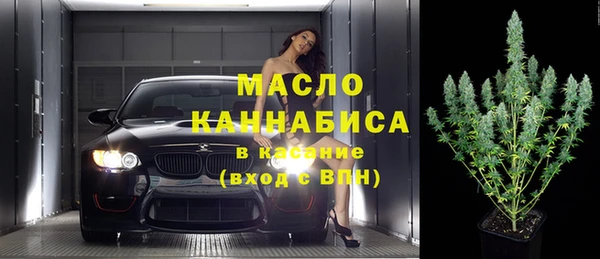 круглые Нягань