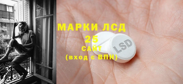 МДПВ Арсеньев