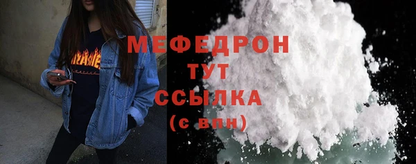 МДПВ Арсеньев