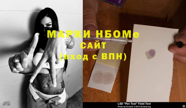 круглые Нягань