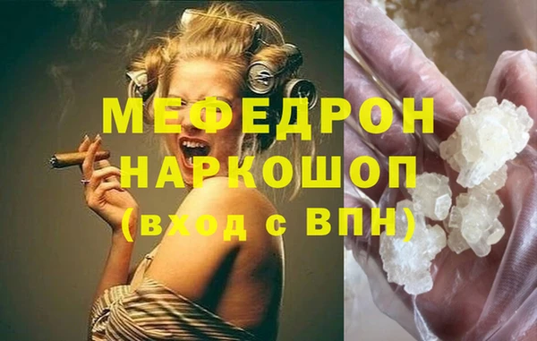 круглые Нягань