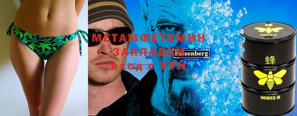 МДПВ Арсеньев
