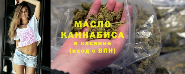 соль курить ск Няндома