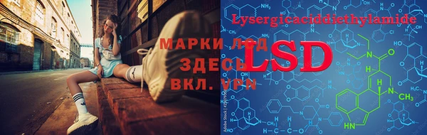 МДПВ Арсеньев
