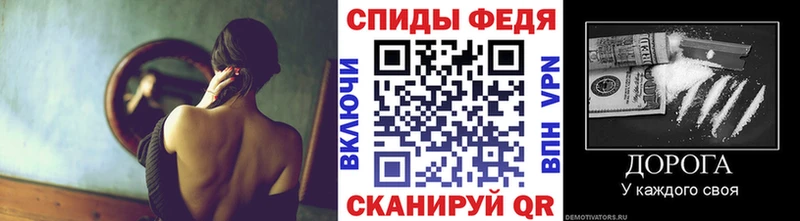 где можно купить наркотик  Венёв  Метамфетамин витя 